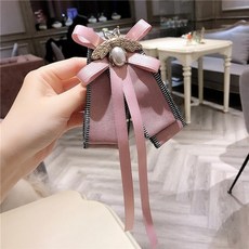 유아브로치타이