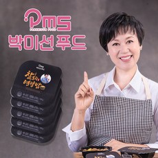 c51552537a46cc277bbda54a584190c37c32f268f553b16c7b2ae2421c69.jpg