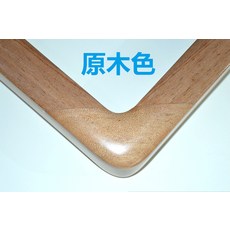 보석십자수완제품액자