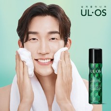 우르오스클렌징