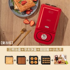 푸우토스트기