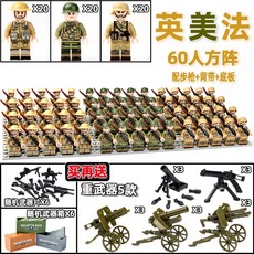 미불법첩
