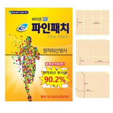 55dd26cf44b1f9b3946d154d9ea61cae8791a21bb0f5251cd0db8c2450a8.jpg
