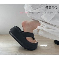 [자체제작/당일발송] 꼼꼼구두 하티 플랫폼 쪼리 키높이 라운드 편한 통굽 슬리퍼(7cm)