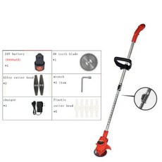 타이탄무선충전예초기