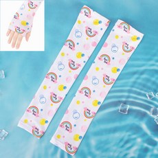 아쿠아키즈쿨토시