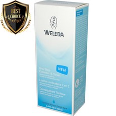 벨레다 원-스텝 클렌저 & 토너 100ml, 수량: 1　　　　　(상품코드591p)