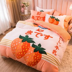 f228091cad976ba83804502b773d7f6638ff7b041f023c865def07c49be2.jpg