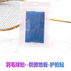 8bc0d0f6b4fad70ef709730eddc414f886c74273fe841ce7d1f60216a3f5.jpg