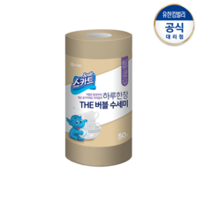 스카트 하루한장 더 버블 수세미 베이지 50매 X1개 /수세미, 단품