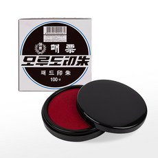매표 모루도 패드 100호 원형 국산 고급 인주 145g