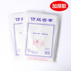1a21ea78e959d4b78199cf85738595aee5d617b126abda87f1e79f6cfdd2.jpg