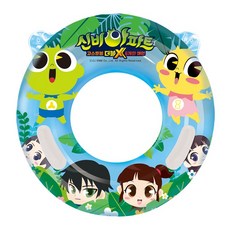 신비아파트튜브70