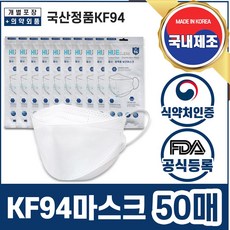 8cd148ac4337b079872a57e5a753aaa37dfb61409ed3301ac93fb7b4844a.jpg