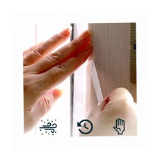 테라스샷시