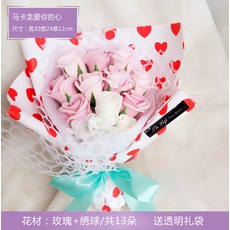 52eb06c89cee64b699782cd25935e2828c5ce390f24264849673b91eff18.jpg