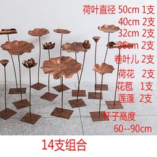 고가구집꾸미기