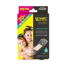 사진과그림으로보는상처