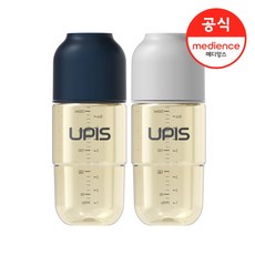 유피스이유식보관