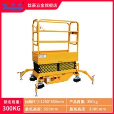 9122d535ccbd925cea6f7a667b257971540e167460a6285ad001cc97a375.jpg