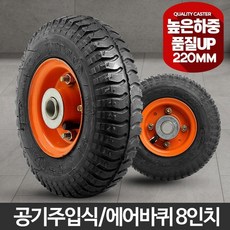 95fd3cb836a569a4e20e0ba46f50b4c16d359df95510608895811c98c815.jpg