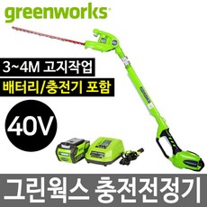 //상품명