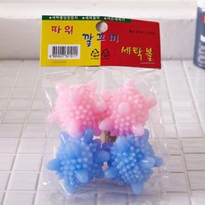 c82ed11a387ec3a336301d09f2cd6475e3c85697a368bb464b5c388bb704.jpg