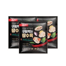 맛있닭 구워먹는 닭가슴살 탕수육 리뷰후기