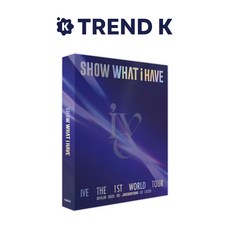 아이브 앨범 월드투어1집 [SHOW WHAT I HAVE] 블루레이 IVE 쇼왓아이해브 Blu-ray Ver. (미개봉)