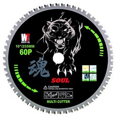  WORTHYTOOL 워디툴 14인치 저속금속절단기용 철공 금속날 355mm 타사 호환품, 1개 