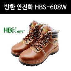 hbsw120