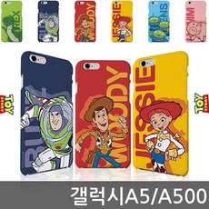 윤성팡 갤럭시A5 토이스토리 ORJ 하드케이스 A500 휴대폰 BAR형 케이스