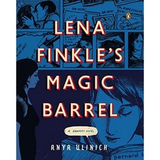 Lena Finkle의 Magic Barrel : 그래픽 소설, 단일옵션