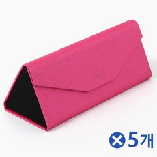 슬림한안경케이스