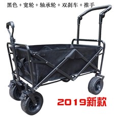 2a123d86538f578c45eafa8697b7b395369d1db2ed1dbbf01c9c6c3904c2.jpg