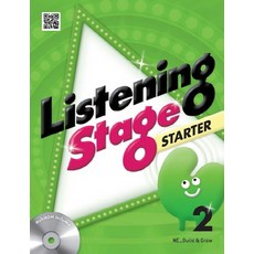 listeningstagestarter1