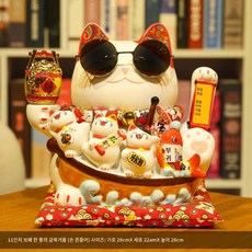 겨우서른