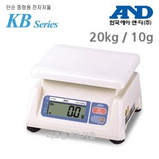 한국AND 주방저울 KB-20K 20kg 제빵 제과 요리 야채 청과 단순중량 국산, KB-20K ( 20kg/10g )