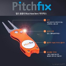 접히는공