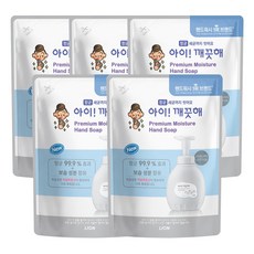 아이깨끗해힐링코튼