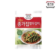 종가집열무김치2.5