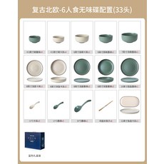 영화아가씨추천영화