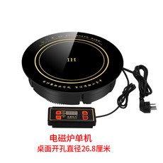 인덕션 전기버너 전기레인지 1구인덕션 미니인덕션, 단일상품, 2200W 인덕션