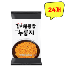 김치볶음밥누룽지