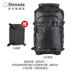 시모다x70