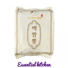 이연복의 목란 백짬뽕 2인분 1.46kg 1팩 시원담백, [이연복의 목란] 백짬뽕 2인분