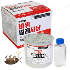 버그헌트 바퀴벌레사냥 연막탄 20g (훈연식 살충제 해충퇴치 개미 벼룩 바퀴약 해충약), 품번1477, 1개