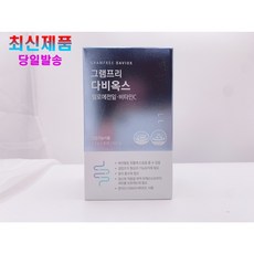 르네셀 그램프리 다비옥스 5.5g 30포 x2, 1개