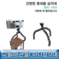 c8b514d088eff77f420c9795b543a27c1d9da75d37ce052cbf95b8fbf56b.jpg