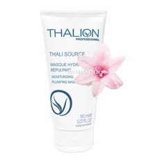 THALION Moisturizing Plumping Mask 탈리온 모이스춰라이징 플럼핑 마사지 마스크팩 150ml